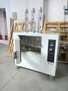 Prix de la <span class=keywords><strong>machine</strong></span> d'essai de déformation thermique des fils et câbles UL2556 HDT Vicat - Product Image 6