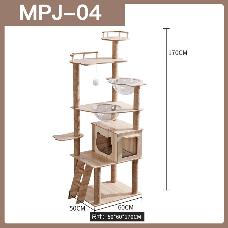 04-50x60x170cm