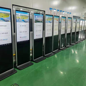 Крытый сенсорный экран ЖК-рекламный Тотем вертикальный киоск Cms программное обеспечение светодиодный дисплей цифровые вывески и дисплеи - Product Image 5