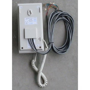 Intercomunicador para Elevador ZDH01-008, Diseño Metálico Minimalista para Elevador Médico - Product Image 1