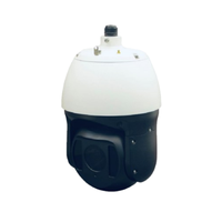 Caméra de sécurité réseau PTZ infrarouge SKA-788GQ, résolution 2688x1520, longueur focale 6,6-264 mm, zoom optique 40x, capteur 16x