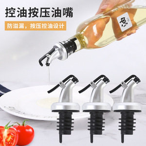 Tapón de silicona antiderrame para botellas de aceite, vino y otras bebidas, con tapa de plástico y sello de goma suave. - Product Image 1
