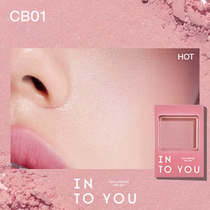 Từ Trung Quốc vào bạn mát giai điệu duy nhất Blush màu thay đổi ánh <span class=keywords><strong>s</strong></span>áng lung linh tự nhiên lâu dài khoáng bột trong hộp - Product Image 4