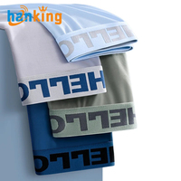 Ehanking 남자의 아이스 실크 그래 핀 복서 남성 통기성 편안한 섹시한 팬티 초박형 복서 반바지 속옷