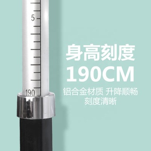 160kg <b>Mechanical</b> Stature Meter 70-190cm Height <b>Scale</b> With Weight Measurement OEM & ODM Supported for Medical Clinic Hospital Use - Product Image 6