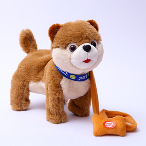 Elektrische lieder- und spazierhund-musikspielzeug für kinder plüsch-babysimulation laufen bellen husky plüsch-hundspielzeug - Product Image 5