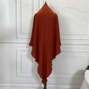 2231 #   Khimar de una Capa, el Más Vendido, Cómodo y Suave, Material Nida, Color Sólido, Simplicidad, Popular entre las Mujeres, Hiyab para Ramadán y Eid - Product Image 4