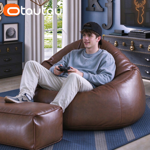 OTAUTAU DD121 ปลอกบีนแบ็กหนัง PU ปลอกเก้าอี้เกม ปลอกออตโตมัน ไม่มีไส้ใน - Product Image 4