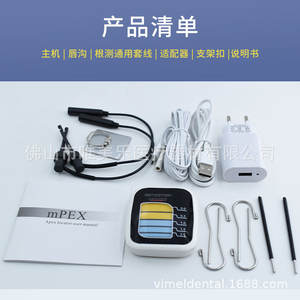 Instrumento de Medición de Conductos Radiculares para Clínica Dental con Gancho Labial y Lima de Rosca, Instrumentos Quirúrgicos Dentales para Medición de Longitud - Product Image 3