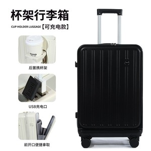 Maleta de mano con apertura frontal de 20 pulgadas con portavasos para mujer, viajes de ocio, color sólido, ruedas giratorias de 360 grados - Product Image 5