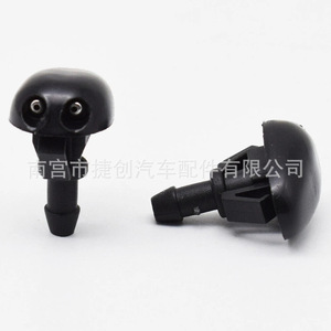 Clip de Plástico para Limpiaparabrisas Jiechuang 289313S500 para Reparación o Reemplazo de Camionetas - Product Image 4