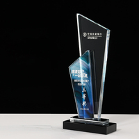 Cadeaux d'affaires, souvenirs de compétition, trophée en cristal avec impression couleur personnalisée, trophée en cristal gravé au laser 3D, récompense