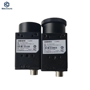 Caméra industrielle de vision industrielle PLC neuve et originale MV-CE050-30GM 5MP haute résolution - Product Image 1