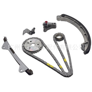 Kit de Reparación de Cadena de Distribución 13566-B1010 para Motor Toyota Vios 3SZ - Product Image 4
