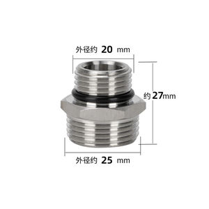 Entrée d'eau connexion rapide changement anti-enroulement connexion rapide maison voiture machine à laver accessoires tuyau d'entrée tête de sucette - Product Image 6