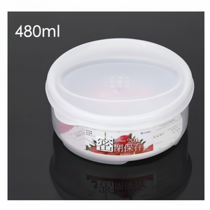 Inomata Idear contenitore e conservazione degli alimenti per contorno rotondo medio poco profondo - Product Image 1