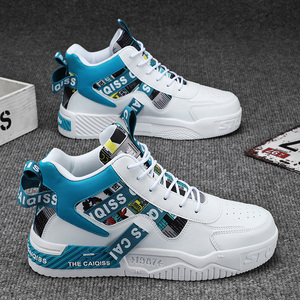 Baskets de basketball montantes légères à lacets pour hommes et femmes – Design élégant en cuir verni, antidérapantes et respirantes – Idéales pour l'automne et toutes les surfaces intérieures - Product Image 4