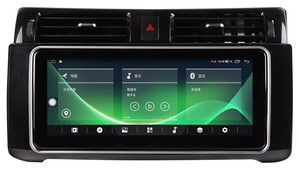 Vente flash - Autoradio avec écran tactile 12,3 pouces, lecteur DVD de voiture avec climatisation pour <span class=keywords><strong>Land</strong></span> Range <span class=keywords><strong>Rover</strong></span> L320 Sport 2010-2013 - Product Image 5