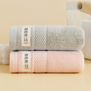 <span class=keywords><strong>Serviette</strong></span> de bain 100% coton, épaisse, résistante à l'usure, hautement absorbante, durable - Product Image 2