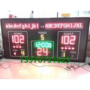 Marcador Electrónico de Baloncesto de 2.4x1.2m, Inalámbrico, de Pared, con Temporizador de 24 Segundos, para Deportes en Interiores - Product Image 1