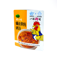 Sachet Doypack Personnalisé Imprimé Thermoscellable pour Emballage Alimentaire de Soupe Instantanée avec Encoche de Déchirement Anti-Humidité