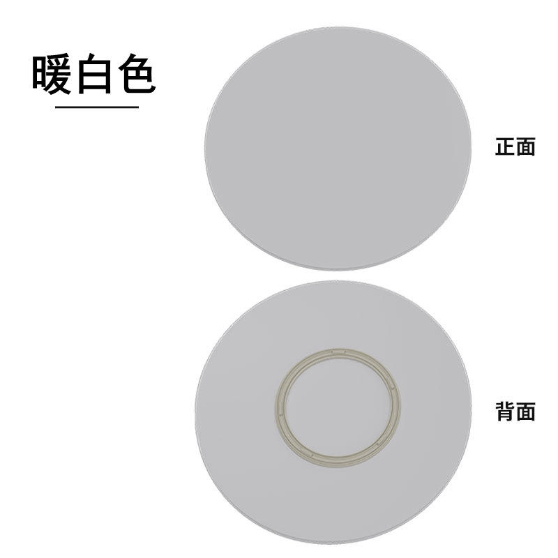 85 cm de diámetro blanco cálido