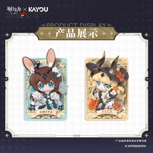 กล่องสุ่มเข็มกลัดเรืองแสง <span class=keywords><strong>Arknights</strong></span> ของแท้ ซีรีส์ Fluorescent Dream ของสะสมอย่างเป็นทางการจากเกม <span class=keywords><strong>Arknights</strong></span> เข็มกลัดเรืองแสง <span class=keywords><strong>Amiya</strong></span> - Product Image 4
