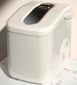 제빙기, 상업용, 가정용, 소형 기숙사, 학생용 지능형 미니 완전 자동 원형 제빙기 - Product Image 2