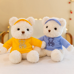 ตุ๊กตาหมีเท็ดดี้ธีมกอล์ฟขนาด 30 ซม. ตุ๊กตาสัตว์นุ่มนิ่มพร้อมหมวกและเสื้อ ตุ๊กตาหมีน่ารักสำหรับเด็ก ตกแต่งบ้าน ใช้เป็นหมอน - Product Image 3