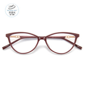 Gafas de Sol Cat Eye Danyang TJ5770 53-15-145 con Protección Anti Luz Azul para Mujer, Montura Completa, Lentes de Resina - Product Image 1