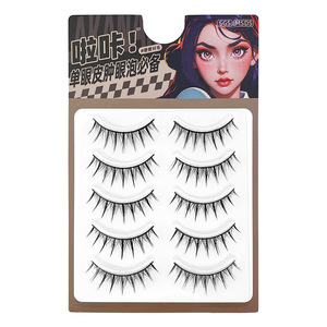 Cils Fairy Hard Strand noirs en forme de U, cinq paires par paquet, style une pièce, sans cruauté animale - Product Image 1