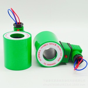 ขดลวดโซลินอยด์วาล์ว4yc Mfb1 Dc24v Ac220v Dc220v ไฮดรอลิกสำหรับอุตสาหกรรมอัตโนมัติ - Product Image 4