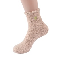 Chaussettes d'hiver pour femmes, transparentes, écologiques, respirantes, moelleuses, en velours, douces, confortables, pour la maison, usage quotidien