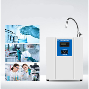 Thiết bị sản xuất nước khu dân cư RO nhà thẩm thấu ngược nhà thương mại phòng thí nghiệm thẩm thấu ngược hệ thống lọc nước - Product Image 2