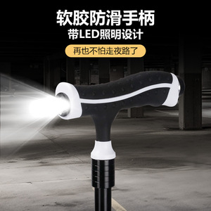 Bâton de marche pliant d'extérieur avec siège, bâton de randonnée en alliage d'aluminium de 100 cm pour personnes âgées et utilisation en extérieur - Product Image 4