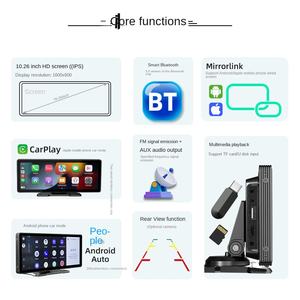 หน้าจอ CarPlay ขนาด <span class=keywords><strong>10</strong></span>.26 นิ้ว สำหรับรถยนต์ ระบบนำทาง PND ภาพคมชัด รองรับการถอยหลัง แบบพกพา ควบคุมกลาง รองรับ DC/Type-C CarPlay - Product Image 2