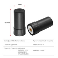 Antenne GNSS externe multi-constellation Omni L1+L2+L5 à hélice quadrifilaire, antenne de positionnement active haute précision IP67