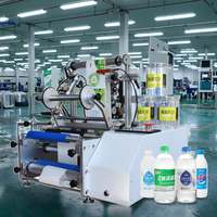 Machine d'impression d'étiquettes de bouteilles d'eau peut étiqueteuse imprimante d'étiquettes de bouteilles en plastique machine d'autocollants