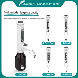 30 मिलीलीटर आस्तीन प्रकार समायोज्य मात्रात्मक प्रयोगशाला बोतल मुंह फिलिंग डिस्पेंसर - Product Image 2