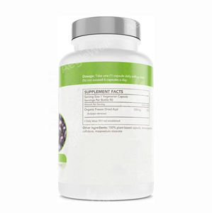 ओम निजी लेबल आहार पूरक एंटीऑक्सिडेंट वजन प्रबंधन एकाई बेरी कैप्सूल - Product Image 2