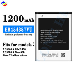 EB454357VU 1200mAh 手机电池 适用于三星 Y S5360 GT-S5360 Y S5380 Wave538 Wave Y LaFleur 版 - Product Image 2