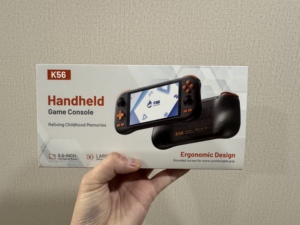 QBUY Console di Gioco K56 con Lunga Durata della Batteria, Schermo Touch HD da 5.5'', Mini Lettore di Giochi Retrò Android, 5000mAh, Classico con Wi-Fi, Regalo - Product Image 4