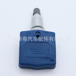 <b>Tpms</b> Sensor 40700CD011 For Infiniti External 433Mhz Tire Pressure Monitoring System - Product Image 3