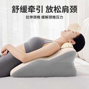 U Shape Ergonomic Sleeping Pillow For <b>Bed</b> <b>Back</b> <b>Support</b> Adult Bedroom Use - Product Image 2