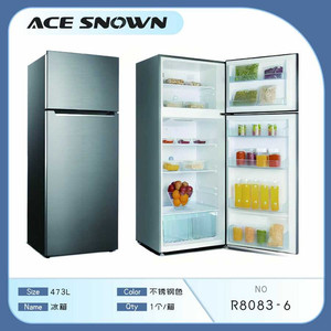 473L frigorifero congelatore superiore in acciaio inossidabile per uso domestico cucina portatile alimentato a Gas/elettrico nuovo compressore antigelo - Product Image 1