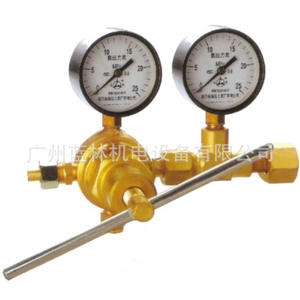 Régulateur de pression en laiton YQD-370 pour gaz argon de Shanghai Pressure Regulator Factory Co. Ltd. - Product Image 3