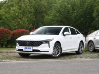 Bestune B70 Voiture B70s 2025 B70 Luxe 2025 SUV Essence/Essence Hybride Électrique Nouvelle Voiture Chinoise Économique Automatique