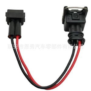 Harnais de conversion d'injection de carburant OBD2 OBD1 EV1 pour Civic Integra, mise à niveau et rétrofit - Product Image 2