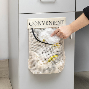 Gadget de rangement mural pour sacs poubelles, grande capacité, en maille polyester, pour cuisine - Product Image 1