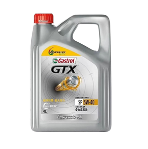 <span class=keywords><strong>Aceite</strong></span> de Motor Sintético Ultraclean 5W-30 4L, API SP ACEA A3/B4 para Autos Turbo/GDI/Europeos, 4 Botellas/Caja - Product Image 4